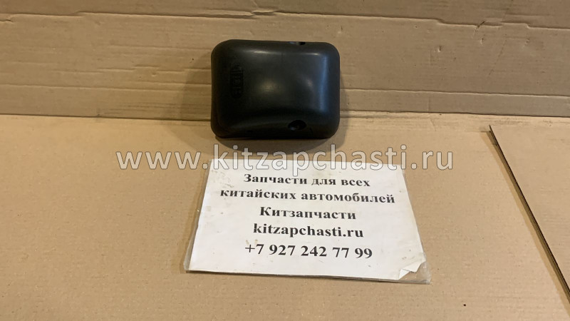 Зеркало правое нижнее панорамное (квадратное) Shacman F2000 DZ1642770033